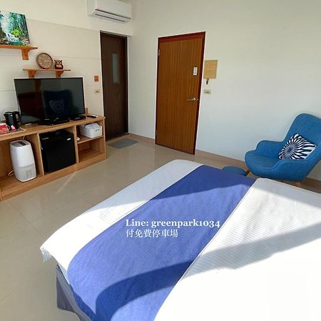 Green Park Homestay Luodong Exterior photo