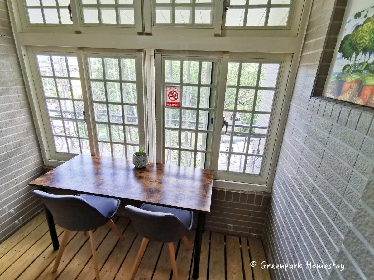 Green Park Homestay Luodong Exterior photo
