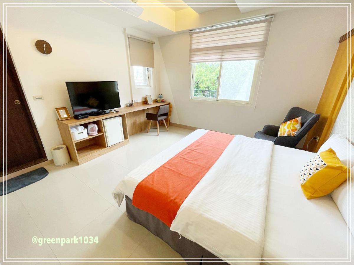 Green Park Homestay Luodong Exterior photo