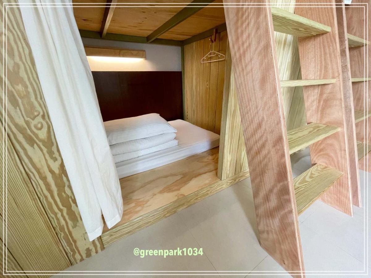 Green Park Homestay Luodong Exterior photo