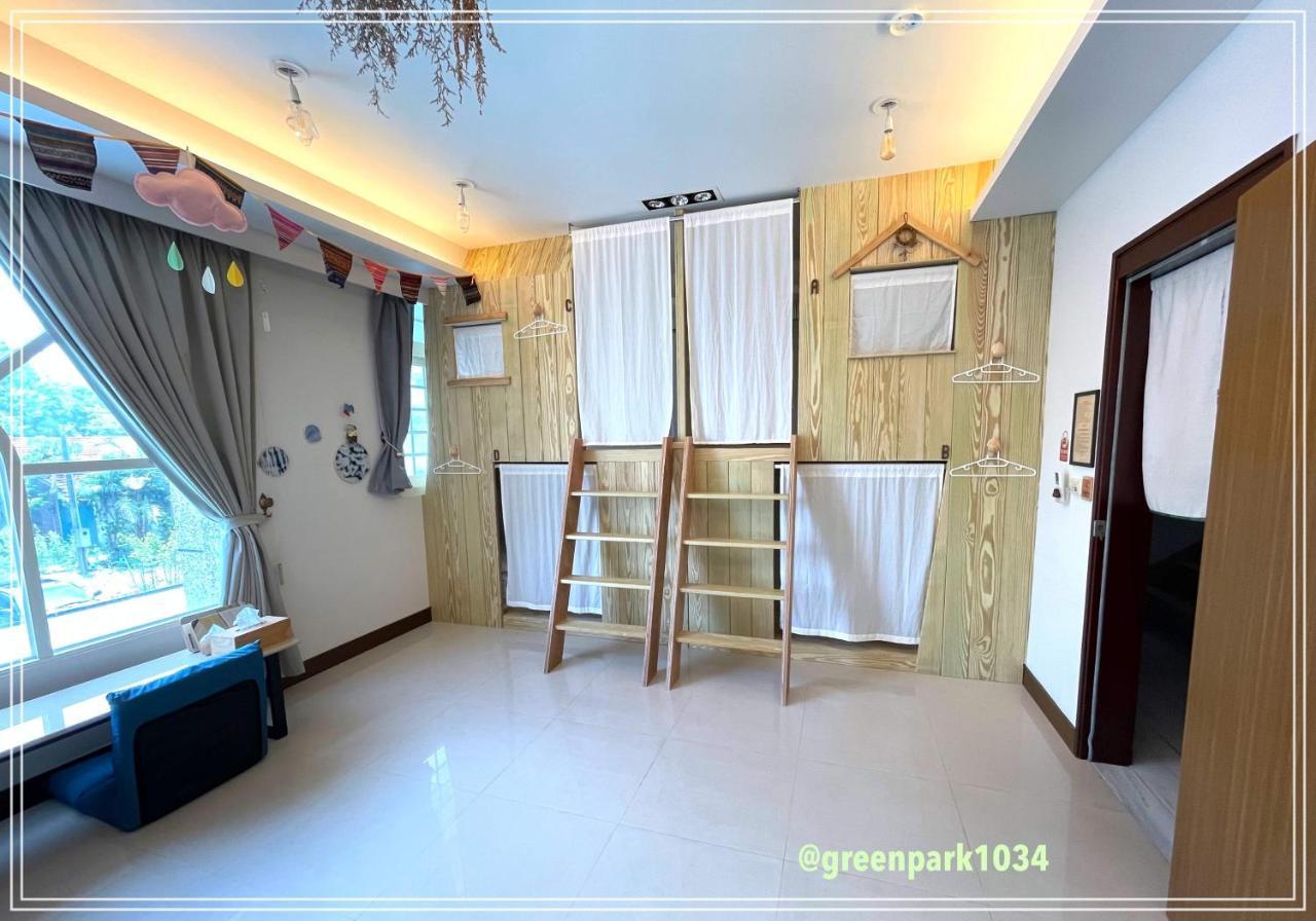 Green Park Homestay Luodong Exterior photo