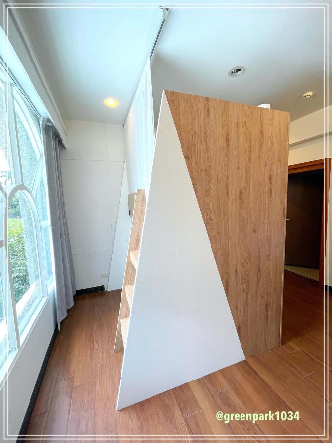 Green Park Homestay Luodong Exterior photo