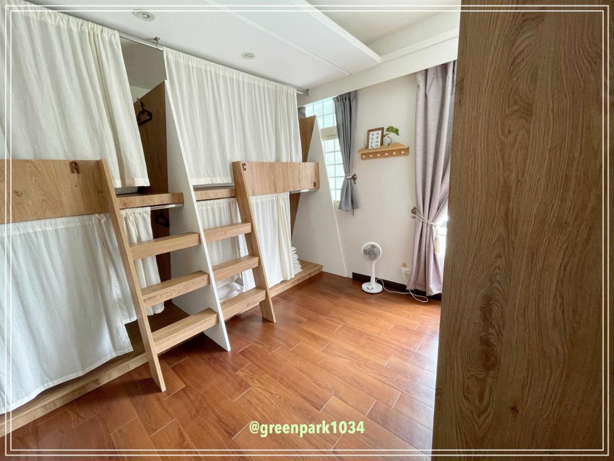 Green Park Homestay Luodong Exterior photo