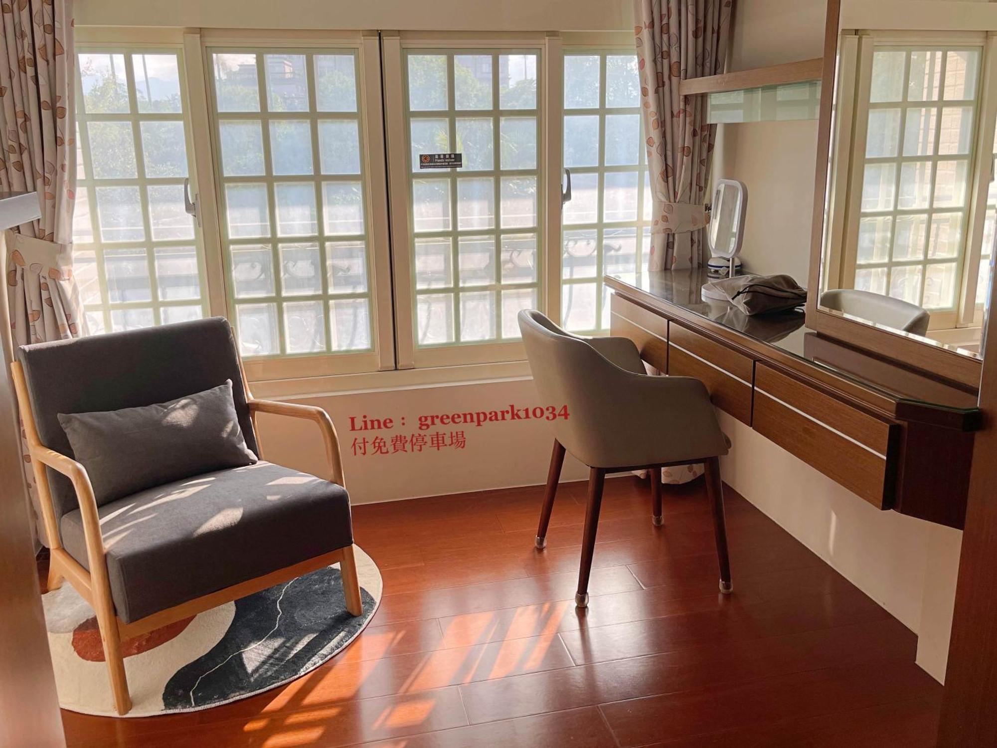 Green Park Homestay Luodong Exterior photo