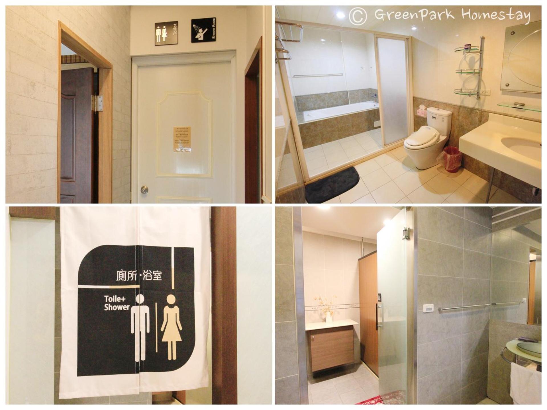 Green Park Homestay Luodong Exterior photo
