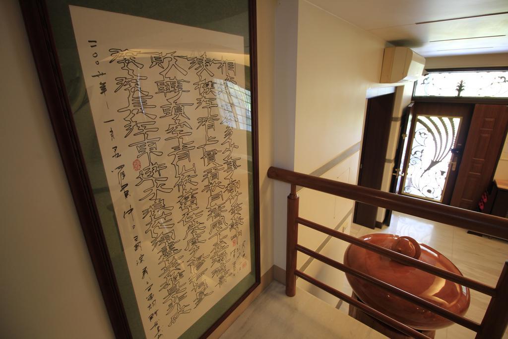 Green Park Homestay Luodong Exterior photo