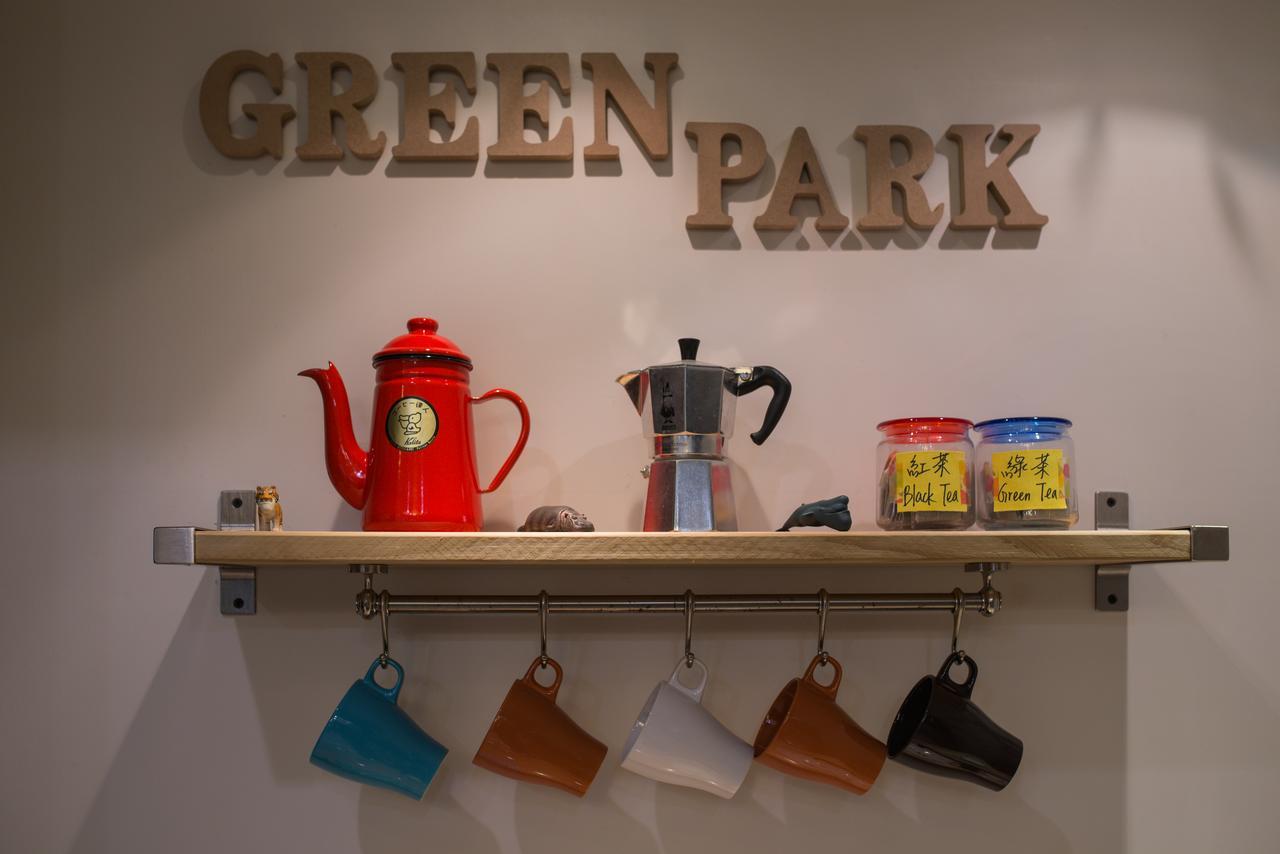 Green Park Homestay Luodong Exterior photo